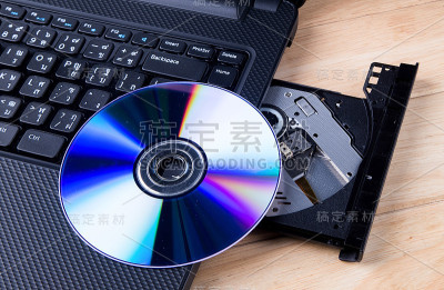 打开DVD光驱