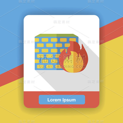 计算机防火墙平面图标