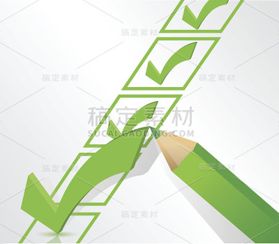 白色背景上的勾号插图设计