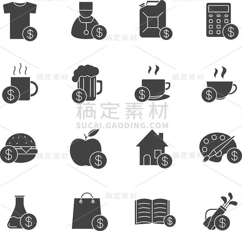 商业项目图标