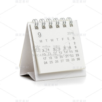 最小书桌日历2018孤立