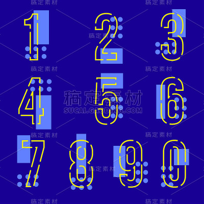 (元素)一套十个数从0到9，数平设计