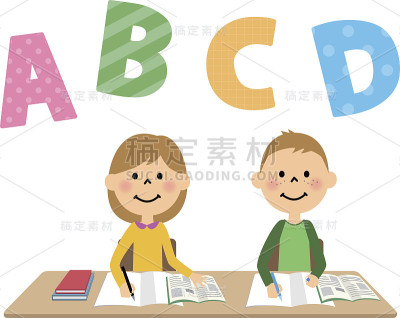 孩子们学习