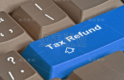 键盘用热键办理退税