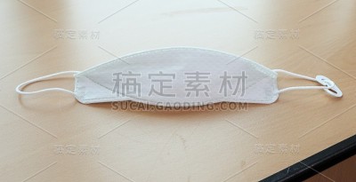 面具