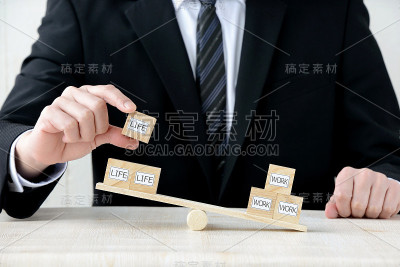 工作与生活的概念