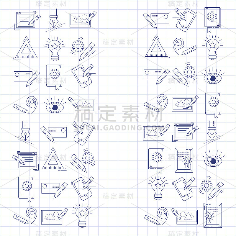 向量图标设置创作过程