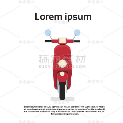 机动摩托车与复制空间运输