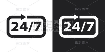 矢量开放时间图标。深浅不一的版本