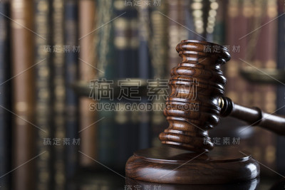 法官的木槌。