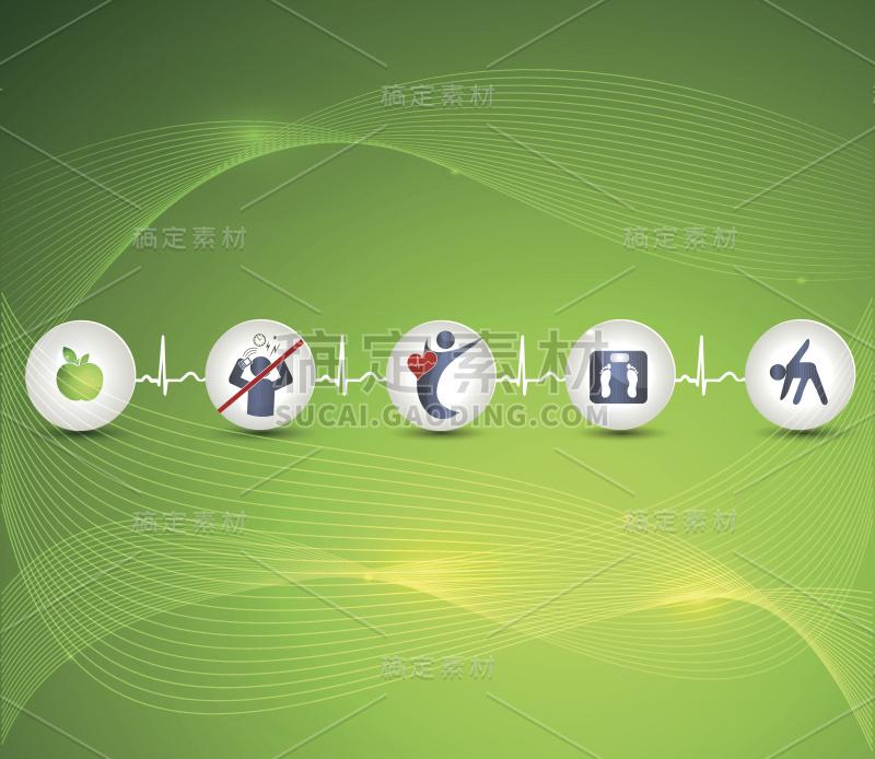 标志如何保持健康的生活