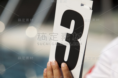 3号