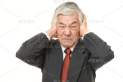 日本资深商人饱受噪音之苦