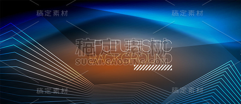 直霓虹线