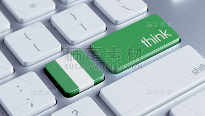 认为概念