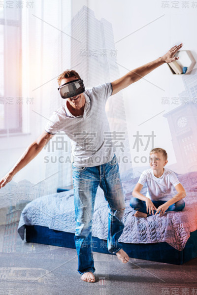积极快乐的人梦想飞行