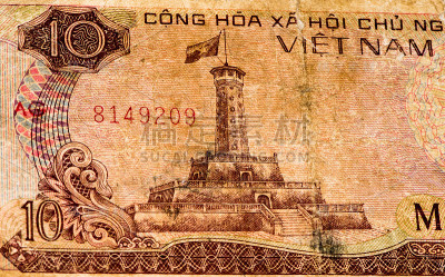 亚洲货币纸币