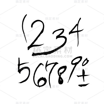 矢量字体