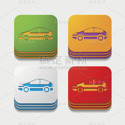 方形按钮:汽车