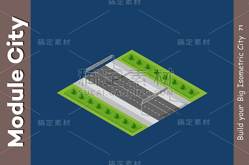 景观的速度高速公路