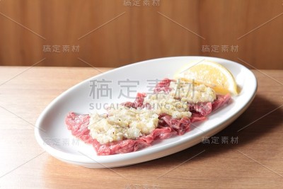 生牛肉