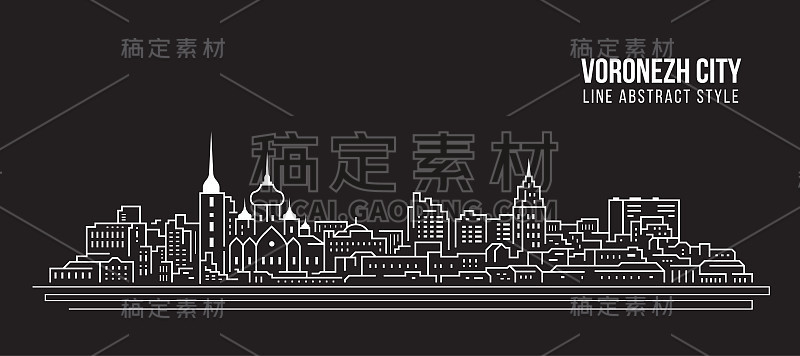 城市景观建筑线条艺术矢量插图设计-沃罗涅日城市