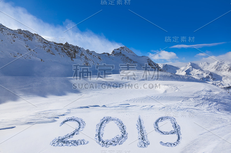 2019年在雪山上