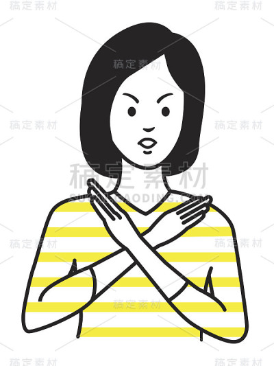 女人说不
