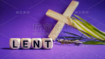 四旬斋季节，圣周和耶稣受难日的概念
