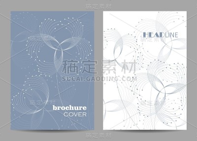现代矢量模板的小册子封面在A4