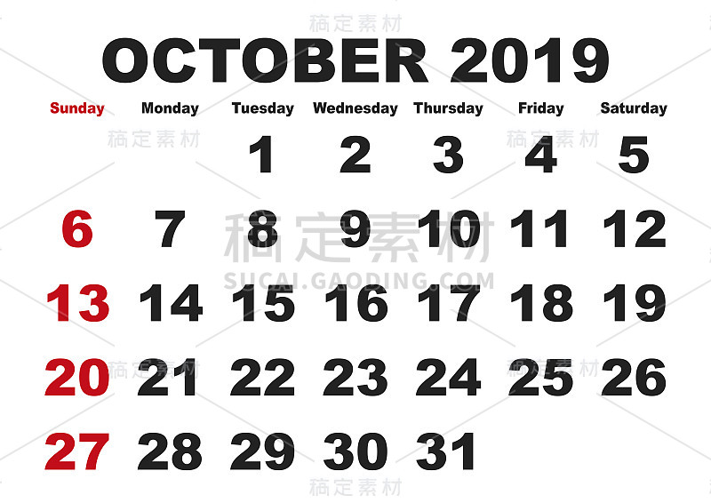 10月日历2019年美国英语