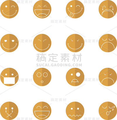 表情符号