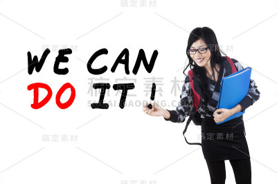 大学生给建议的话1