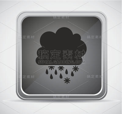 天气和季节