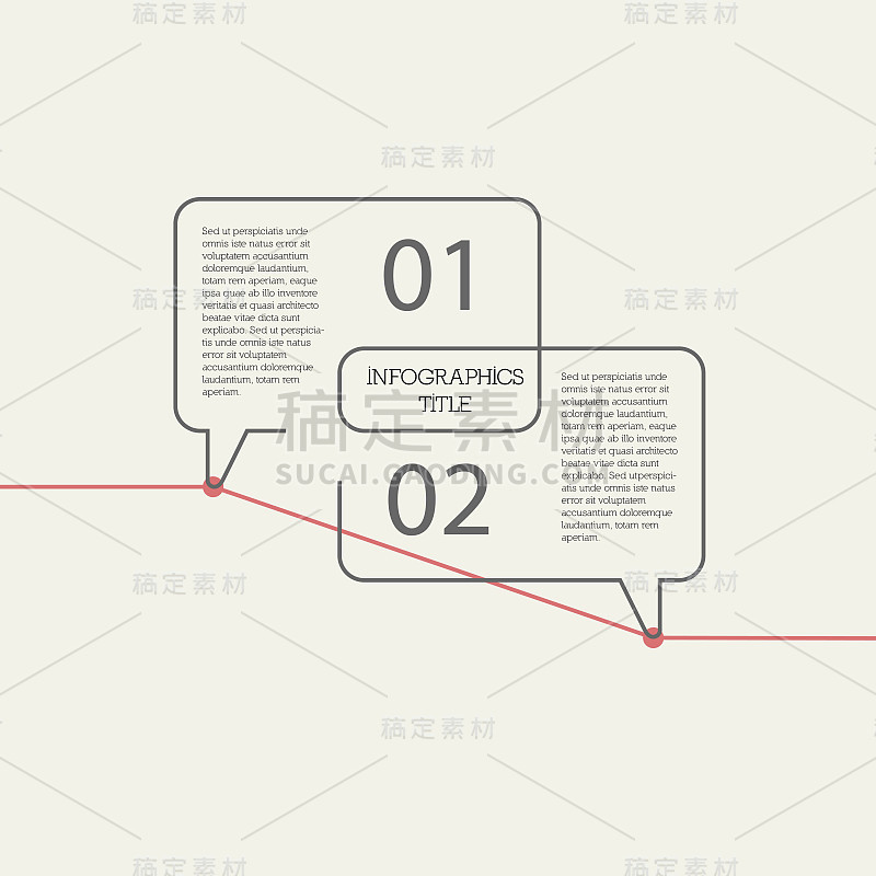 矢量信息图复古风格模板与两个语音气泡数字和空间的文本和红色线在灯光背景