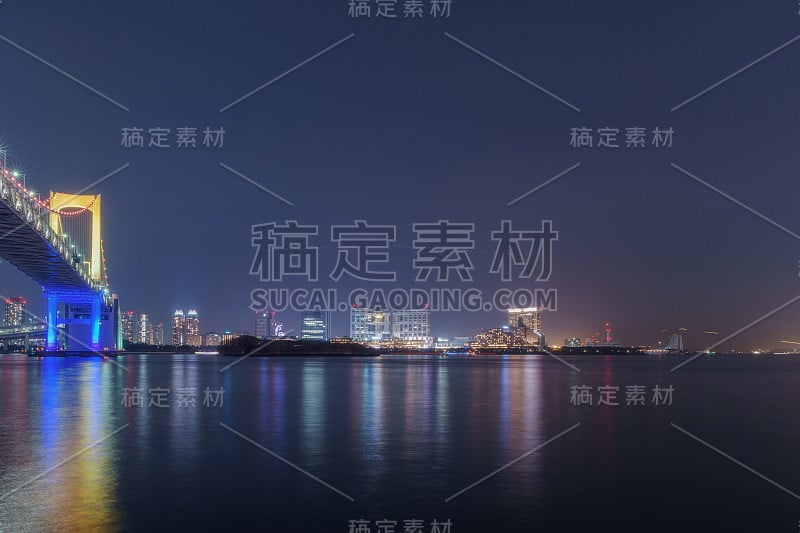 彩虹桥和台场夜景