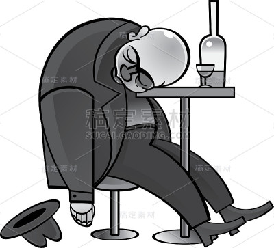 含酒精的