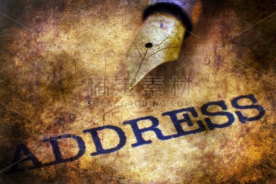 钢笔上的地址垃圾概念