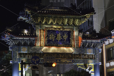 东京的生活