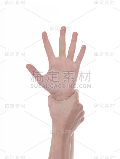 援助之手