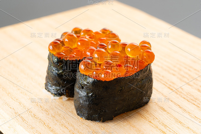 生仓寿司