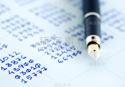 笔和数字