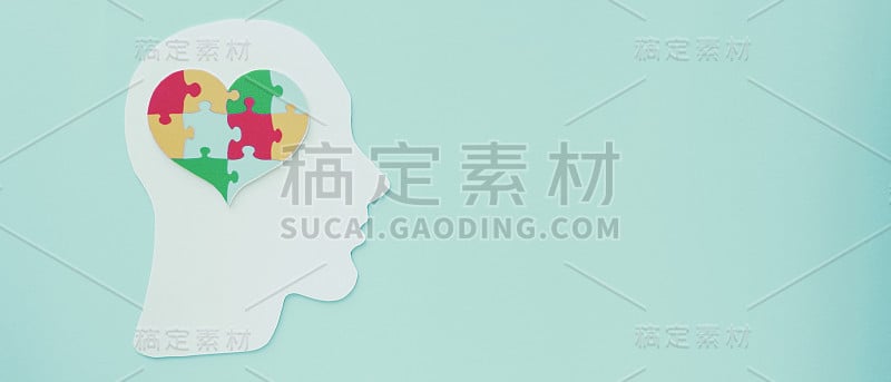 脑筋拼图，心理健康概念，世界自闭症宣传日