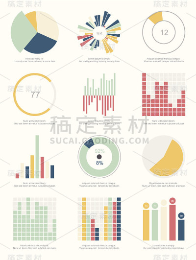 一组信息图表元素