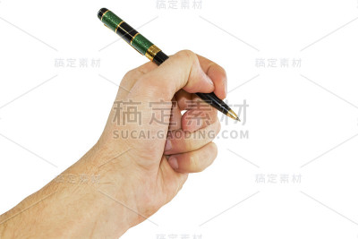 用钢笔在白色背景上手写