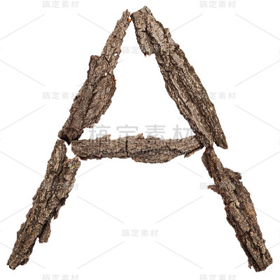 来自树皮的字母。信一个
