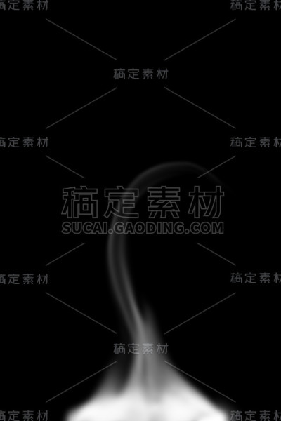 烟