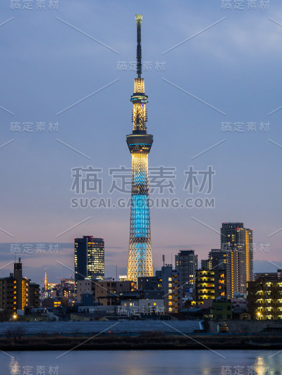 Arakawa减