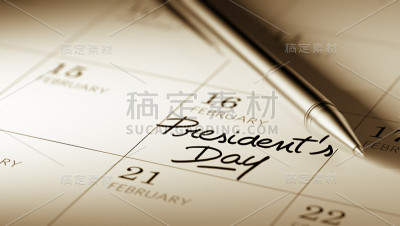 日历的概念
