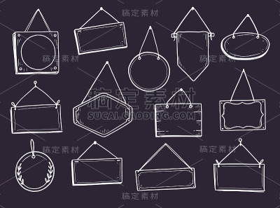 手画开门标志